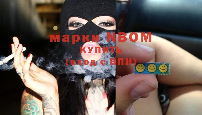 Купить наркотики Болотное Cocaine  Амфетамин  ГАШИШ  Марихуана  Мефедрон 